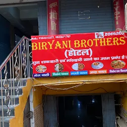 Biryani Brothers