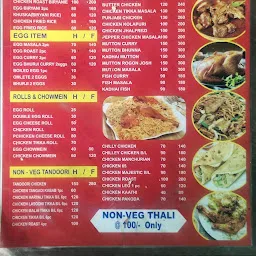 Biryani exp