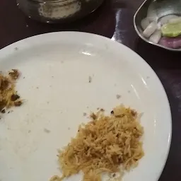 Biryani Leaf