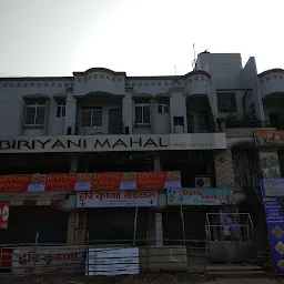 Biryani Mahal