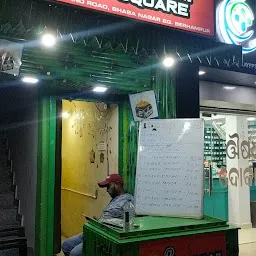 Biryani Square