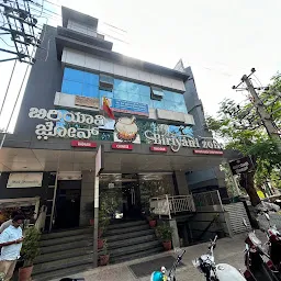 Biryani Zone, Sahakar Nagar, Hyderabadi Dum Biryani Restaurant