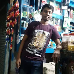 Bishal Store