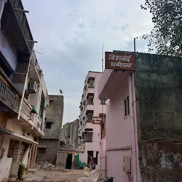 Bishnoi Dharamshala Ahmedabad