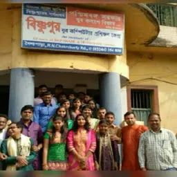 Bishnupur Youth Computer Training Centre