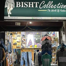 Bisht Collection