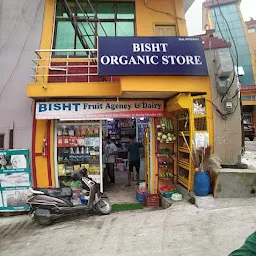 Bisht Organic Store