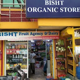 Bisht Organic Store