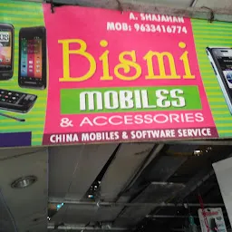 Bismi