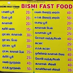 Bismi Fast Food