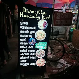 Bismilla Homely Food