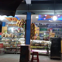 Bismillah Bakery & General Stores