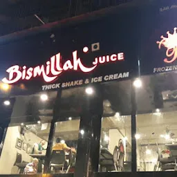 Bismillah Juice Centre (BJC) Ulhasnagar