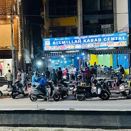 Bismillah Kabab Centre