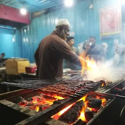 Bismillah Kabab Centre