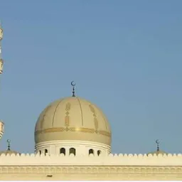 Bismillah Masjid