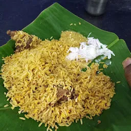 Bismillah Mutton Biryani Centre