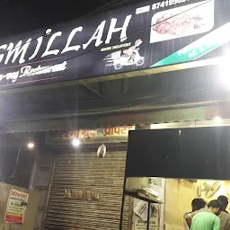 Bismillah Non-Veg restaurant (BR restaurant)