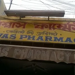 Biswas Pharmacy