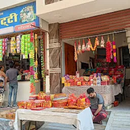 Bittu kariyana store