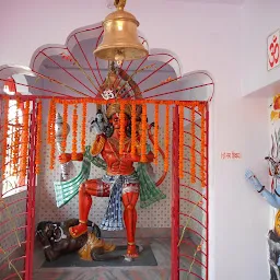 बजरंगबली मंदिर, नूतन नगर