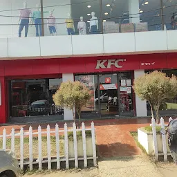 BK Chicken Center