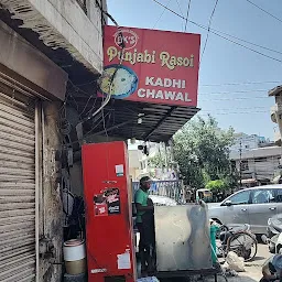 BK’s Punjabi Rasoi, Ludhiana