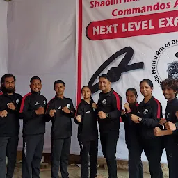 Black Panther Commando Academy Of Shaolin Kung-Fu Martial Arts karate