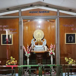 Blessed Sacrement Shrine