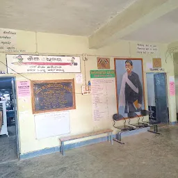 Block Education Office, Barpali