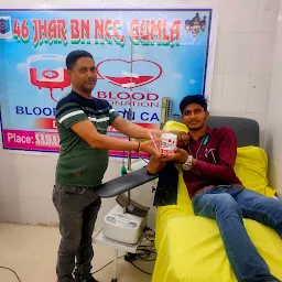 Blood Bank, Sadar Hospital Gumla