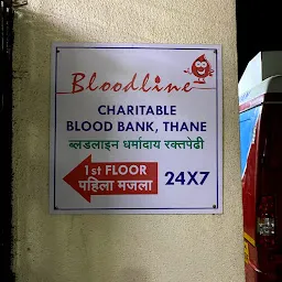 Bloodline Blood Bank