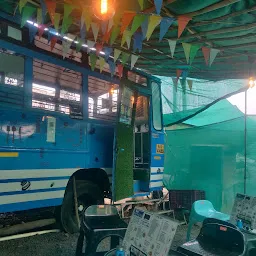 BLUE BUS CAFE