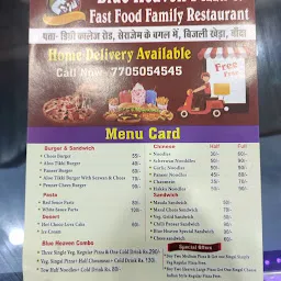 Blue Heaven Pizza & Fast Food family restaurant