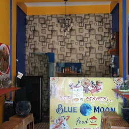 BLUE MOON FOOD HUT RESTAURANT DIBRUGARH