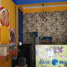 BLUE MOON FOOD HUT RESTAURANT DIBRUGARH