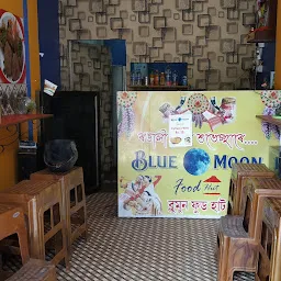 BLUE MOON FOOD HUT RESTAURANT DIBRUGARH