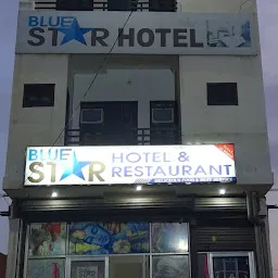 Blue Star Hotel & Restaurant