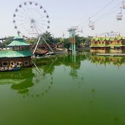 Blue World Theme Park
