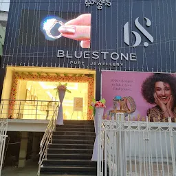 BlueStone Jewellery Brodipet, Guntur