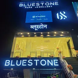 BlueStone Jewellery Dharampeth, Nagpur