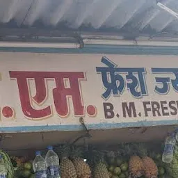 BM Fresh Juice Centre