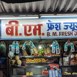 BM Fresh Juice Centre