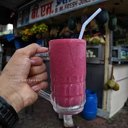 BM Fresh Juice Centre