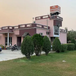 बंधन लांन -bandhan lawn