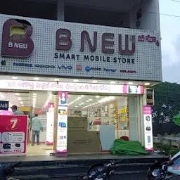 BNew Mobiles