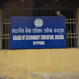 Board of Secondary Education, Jeypore Branch