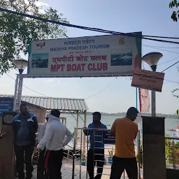 Boat Club, Bhopal