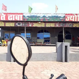 Bobby ka dhaba