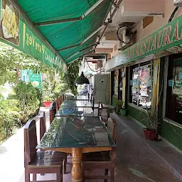Bodhgaya City Cafe Restaurant | Pure veg Restaurent in BodhGaya, Gaya, Bihar